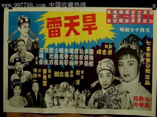 监所管理自考学位证